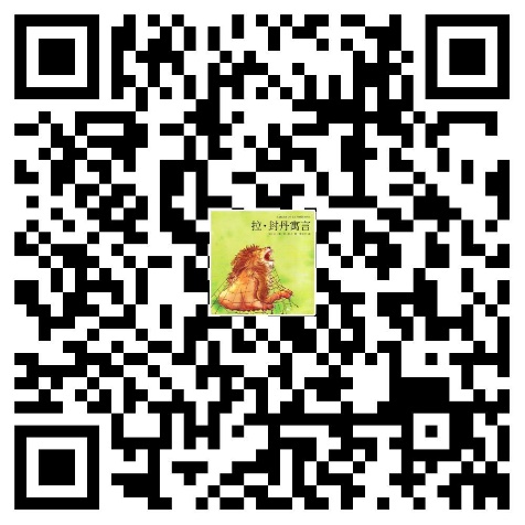 401719f63bfd42088d97c06a0a226f82.Jpeg