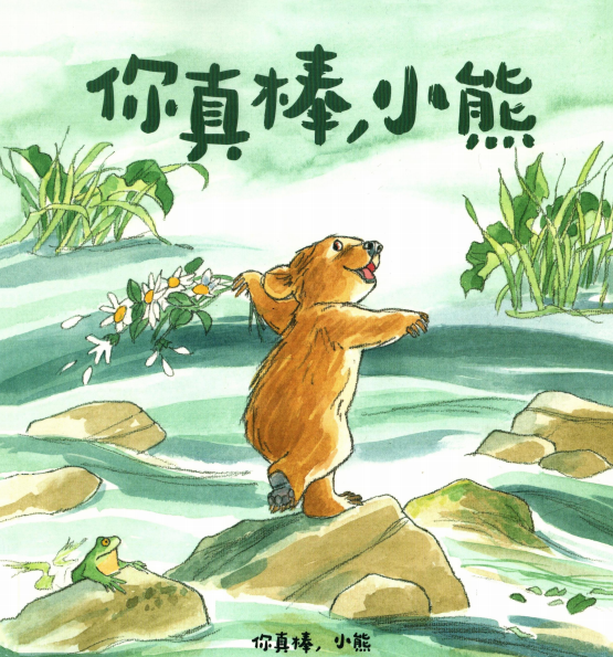437cf41b5cf04b90878da9d04d1daaba.Png