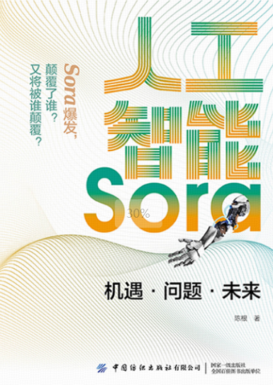 44c06ee3c58d4e6b983e5ed70d308d41.Png