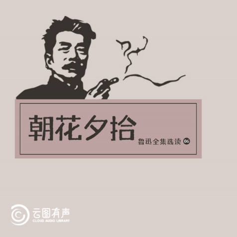 457b6c04ed28420e8af36bdb10c31844.Png