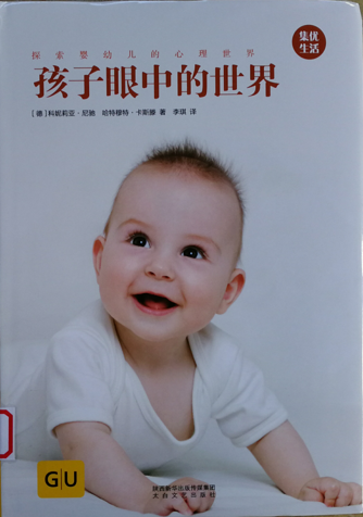 46790622084f445a9df8b3e068fc5819.png