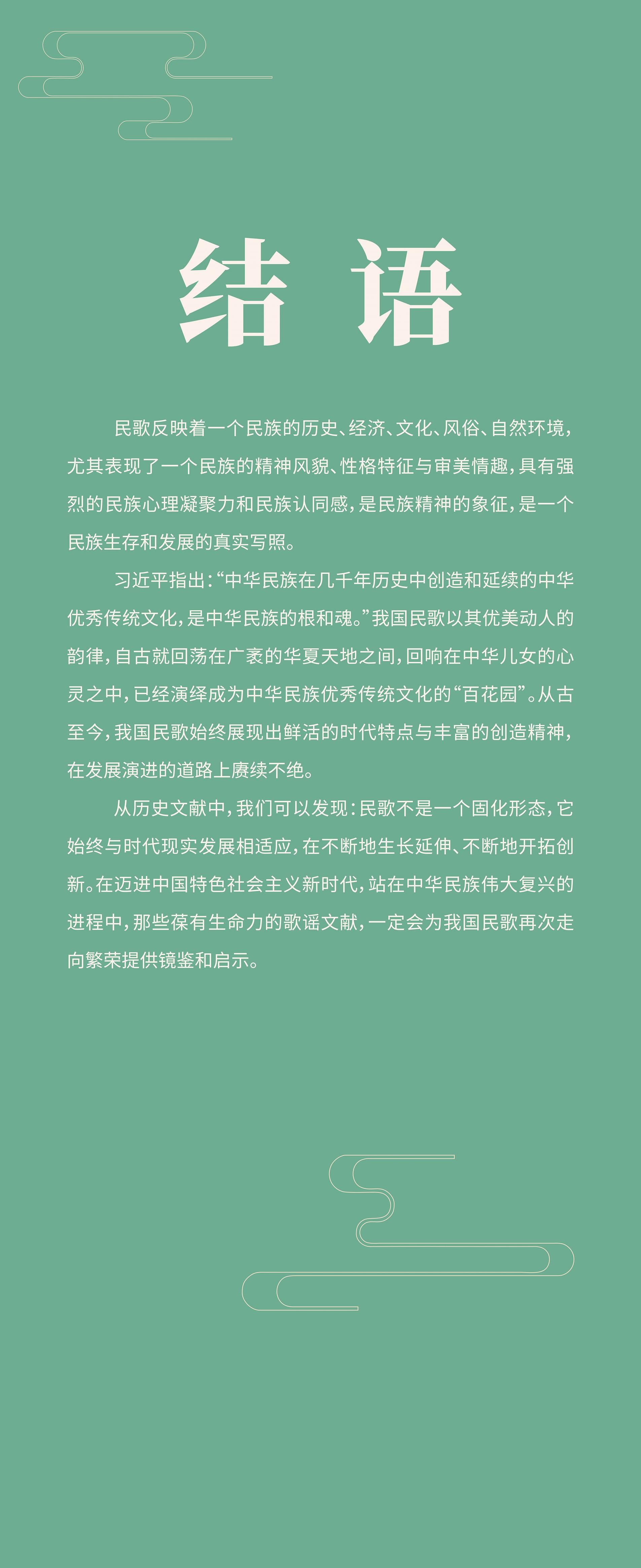 48a8ed158dc541d1ad4572d44f96becd.jpg