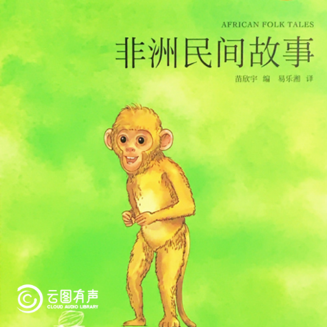 48ee665246a943d6be5187e243f0196d.Png