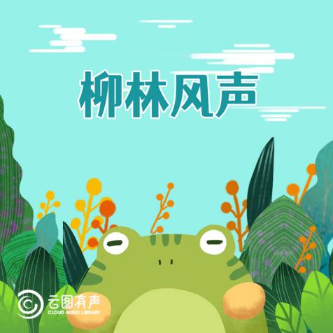 491b24f14c0a45d38a3109aff91940d5.Png