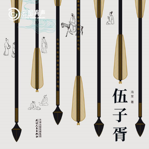 49d604952bbf412c8fa964adcd29a824.Png