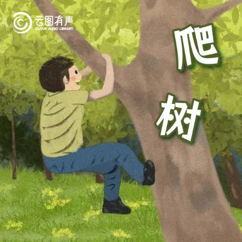 4b06d1ebb8104037b674c4cf0d97960f.Png