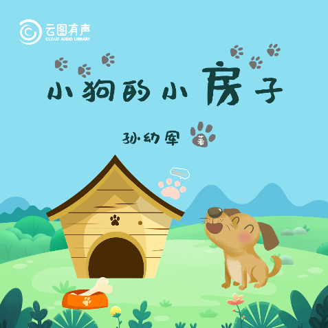 4b34684ad87549d99a12ee9dc5e49e0b.Png