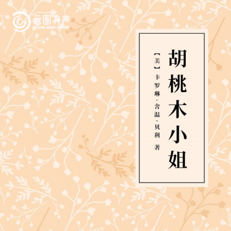 4ca3c32b10e945c6ad7a123af8a9c514.Png