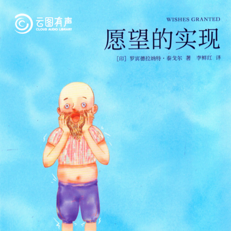 4dd949bc87a0449bbecfe5fc55cab8e7.Png