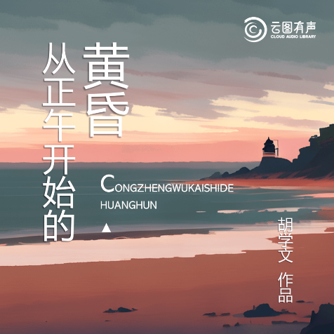 4ec4e32536744ea1b50ee74492cf9f86.Png