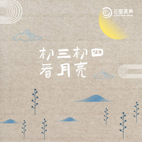 4fbf14f719184e52a9ab61c9162023c4.Png