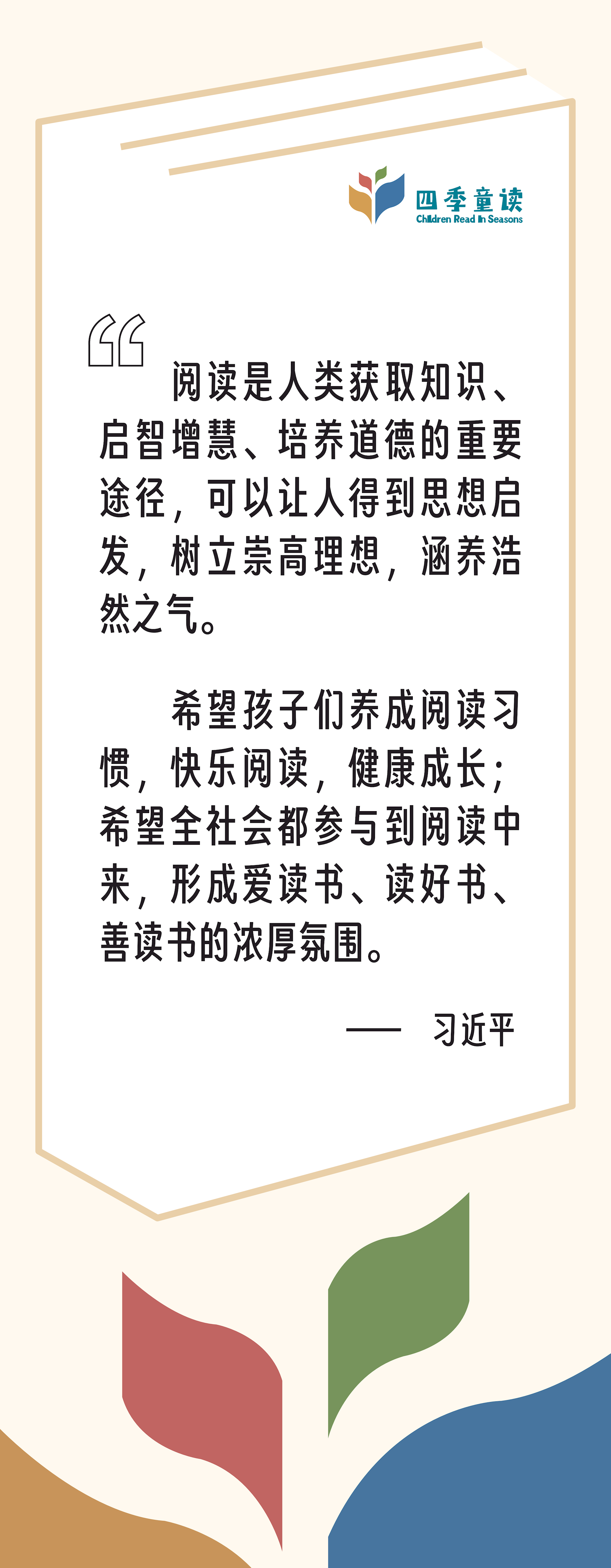 50c3a6f828be441a850abe732eb09aed.png