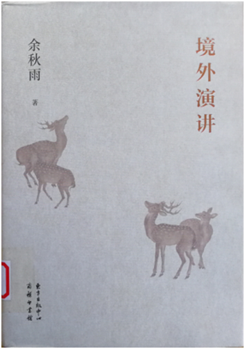 50e2ad3b5e2e4f66b90a850f5a272d2b.png