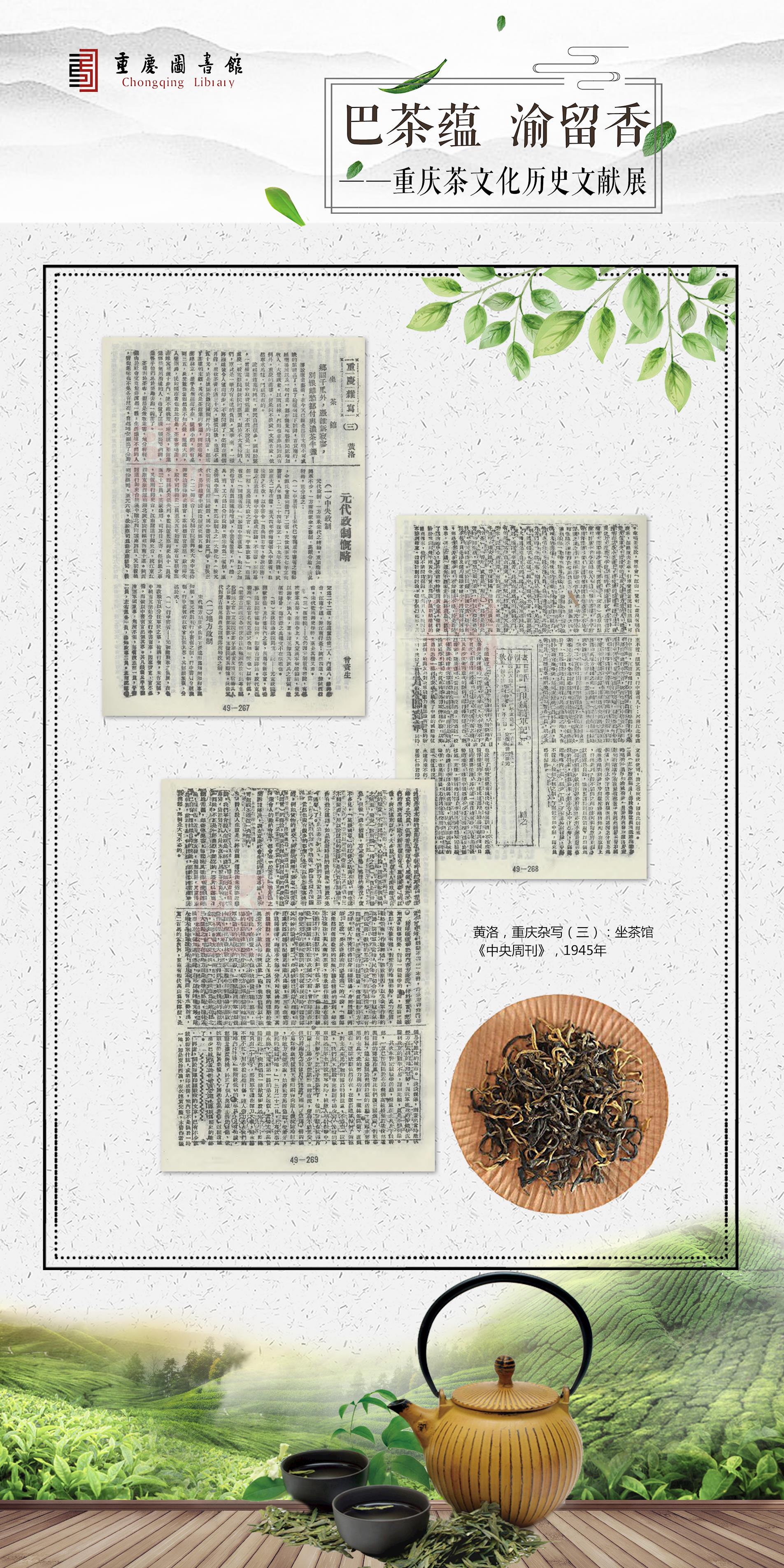 51654129f4ba45779f23b387b3396e14.jpg