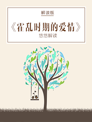 51c8451ade9c48759b2fc6408c6c5939.Png