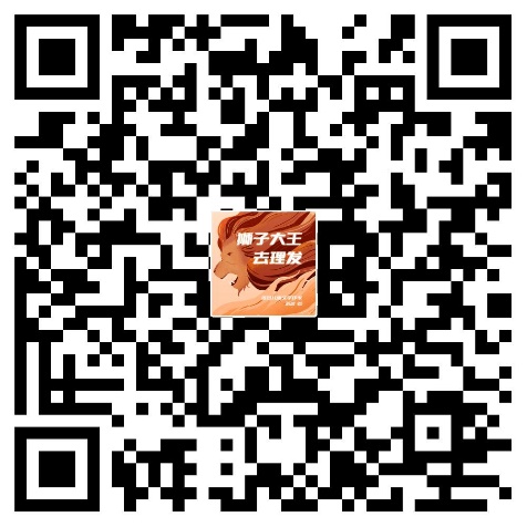 55da00f624bc4eaf8810f2a75c01333e.Jpeg