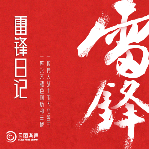 5746197fccfb43a9bf92cb8062a18361.Png