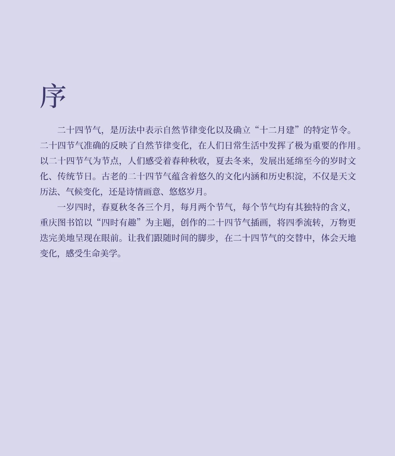 58ad2c7100aa4f92a3f9219254893851.jpg