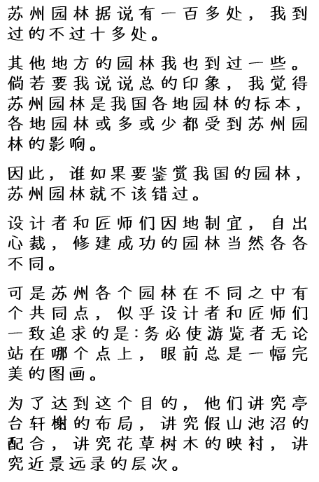 593f065593dd4bf283bc0a56ac7355ec.Png