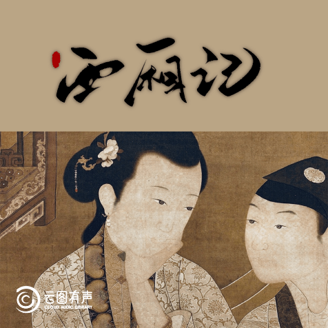 5a0ee98c56f141b2bf4d279285f6f877.Png