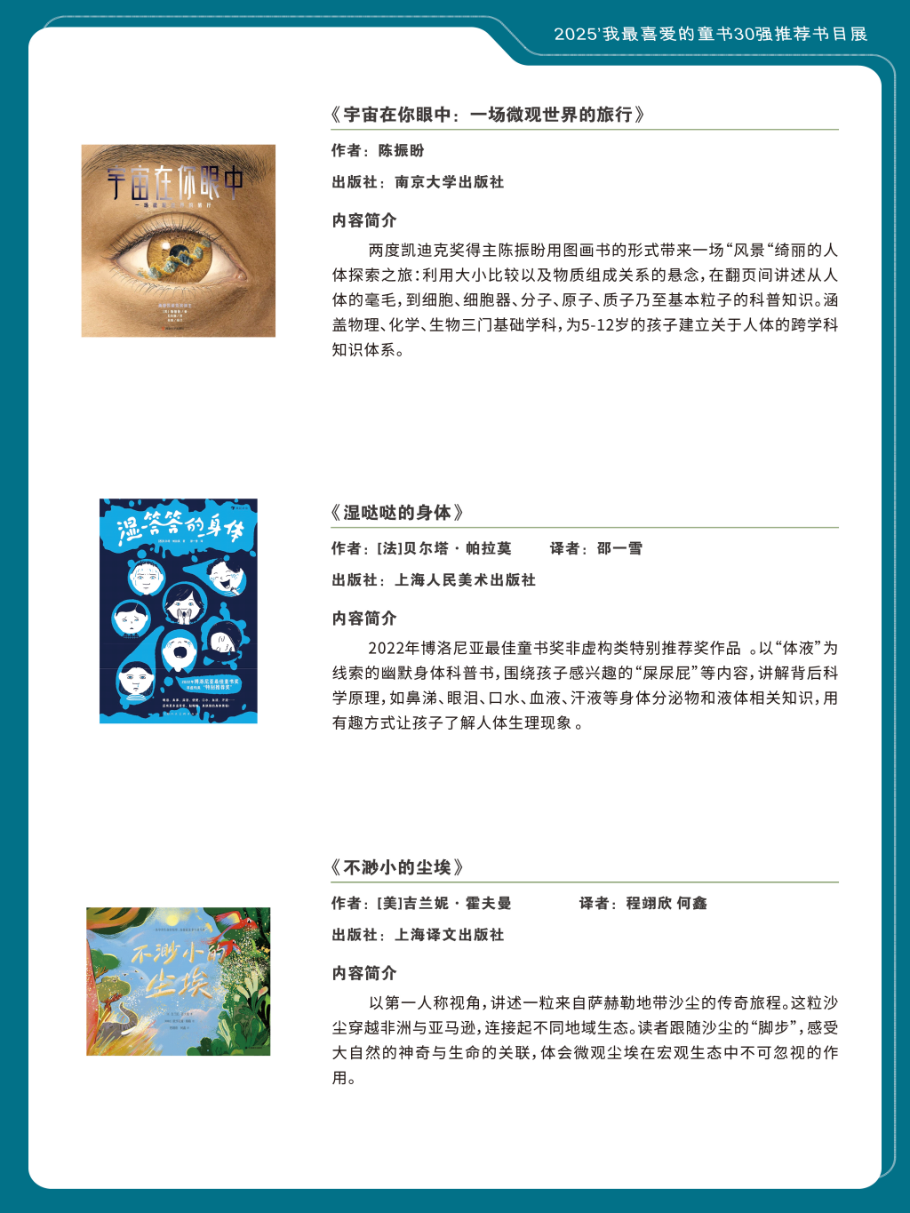 5ac327ca60b74b51828b25b70d9adee8.png