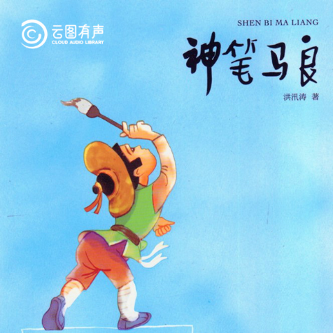 5d95c8d91263481ebacea3c4520c4f85.Png