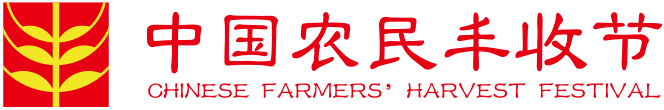 5e5f32d2a7e04e598b42a2f7b62a2412.Png