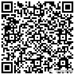 5ff065c7947148c8aec7c4f8895f7aed.png