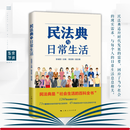 601de91029174d1ba64d0ec2d4b51e3d.Png