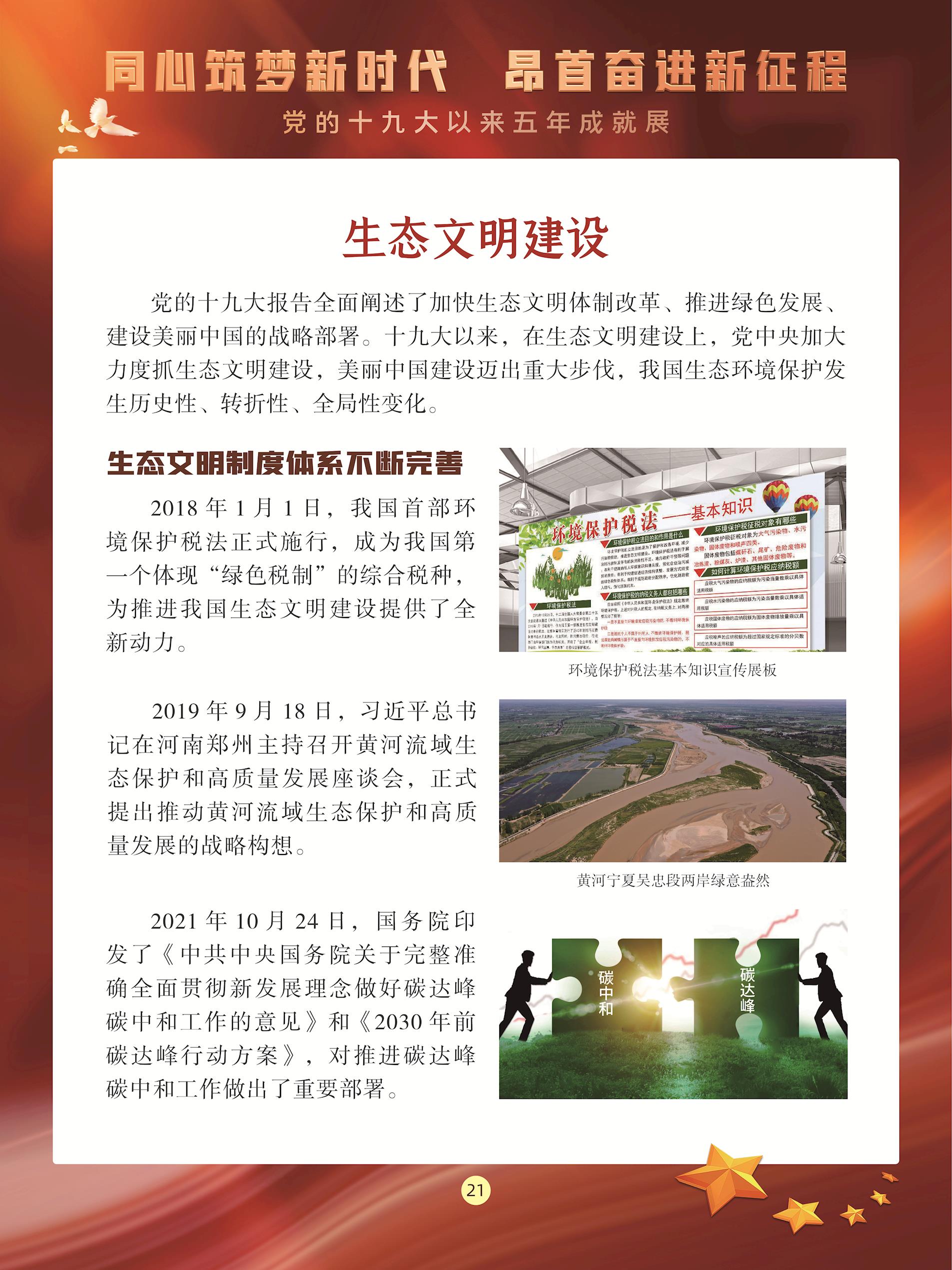 61b2086499a94515bddcd67182d52dbd.jpg