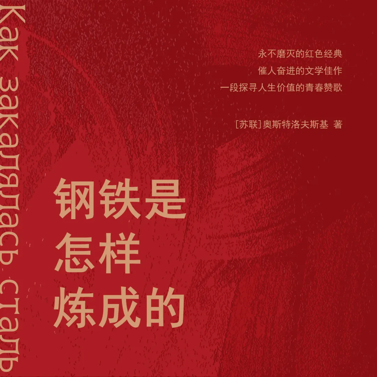 62c390b2198048d78ef05b75be069f33.Png