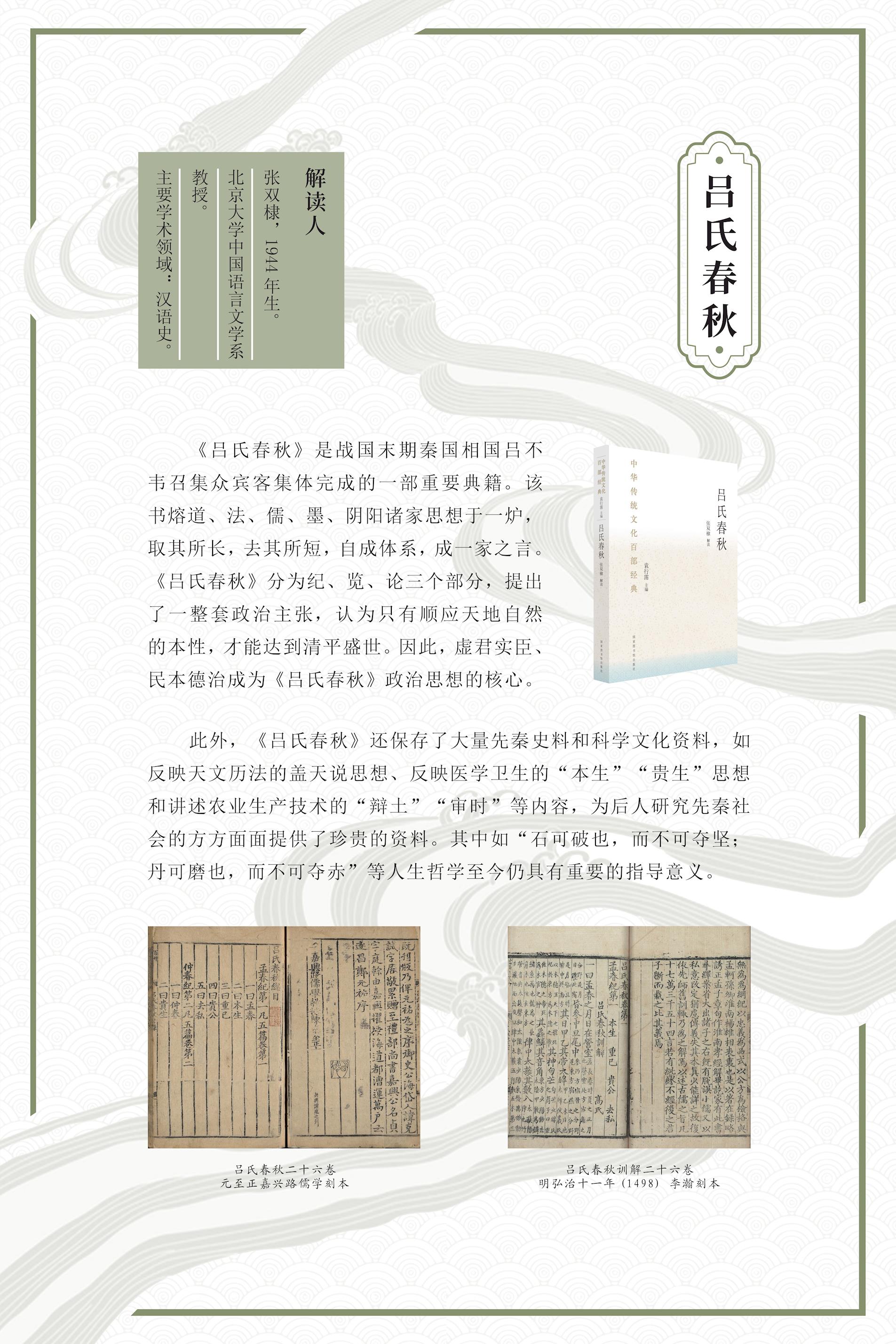 63d98d3689464eff8bea9808b43eb544.jpg