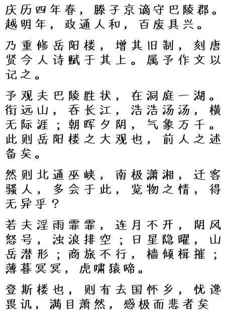 63e65308f7d9428a937504ebfad12b0b.Png