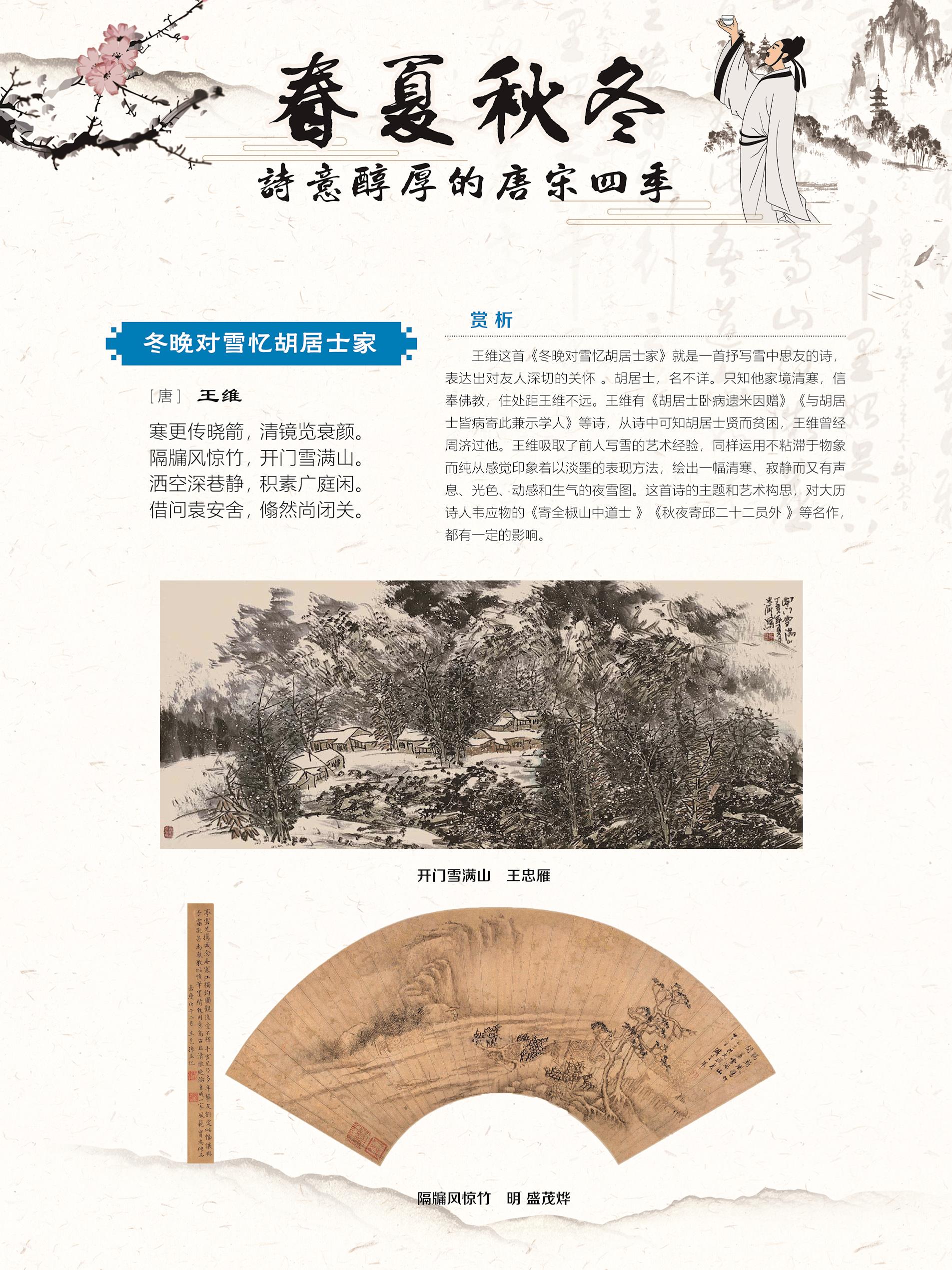 650eb40f2daa4d47af5b5598bec89c1b.jpg