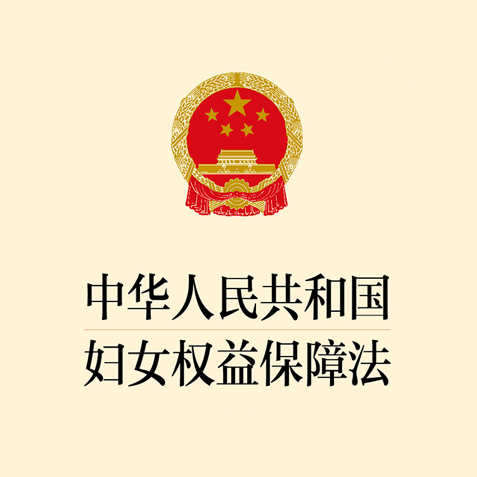 66c341e524444006a776aed820ae19cc.Png