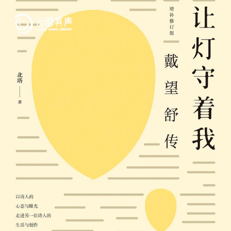 68f228aacb0a40c9ab8933dd5a0592db.Png