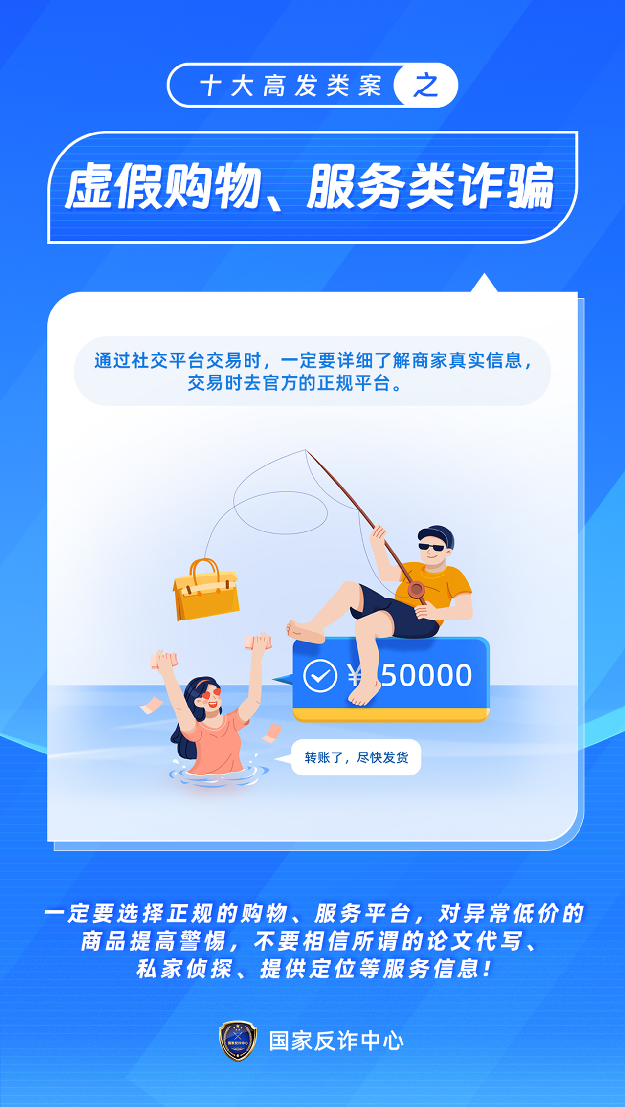 6b242a7c4e0047228d75929c04a7caad.png 6b242a7c4e0047228d75929c04a7caad.png