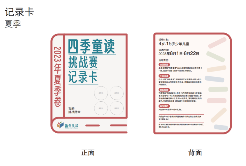 6b789b7d301d42e984cc420b47f6e80f.Png