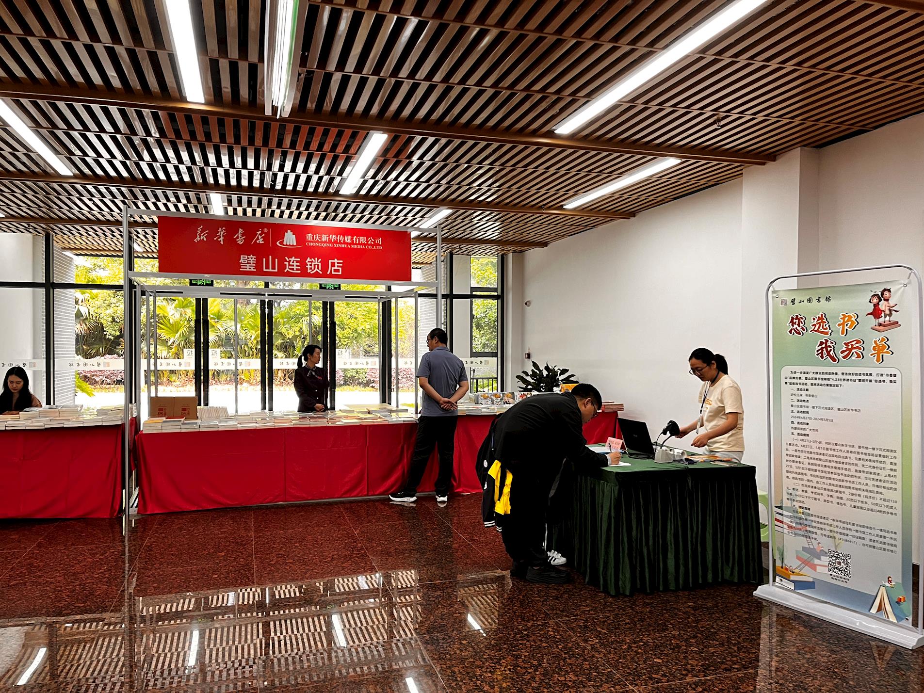 6cbe182cfabe4255889ccc696e5879bd.jpg