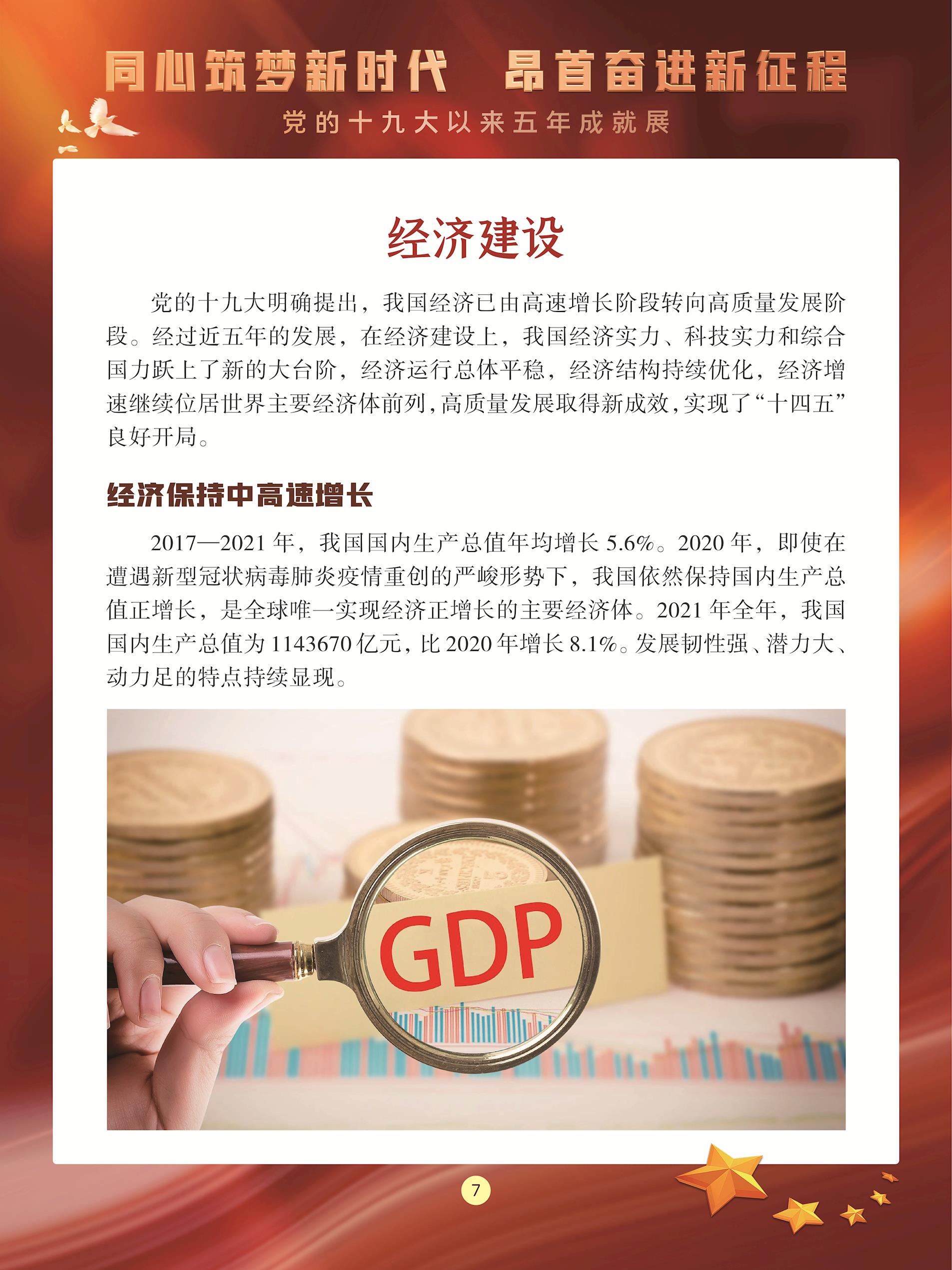 6d48faf05afa49f0bdbe1431590f9983.jpg