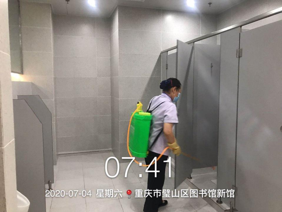 6de482c4c2a44b2ab7ceba61d434c1f3.png