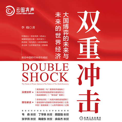 6e9a7f98e5c041ed8a8208d7252b39d0.Png