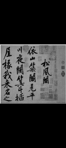 6eaa3eacca59415a823346089c024128.Jpeg