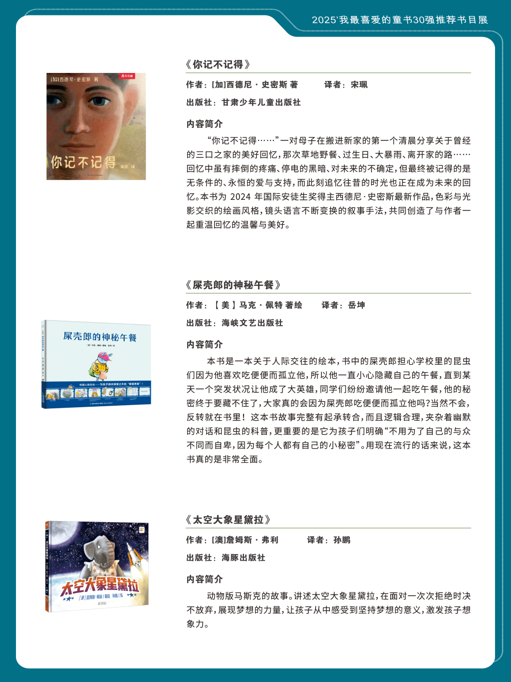 6ec974006f904b2985f5fd9fffce4732.png