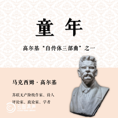 6eeba6f0d0914d3d87205a88c88d64d9.Png