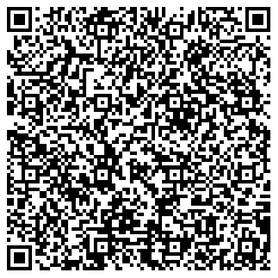 7201dea997c940ee8259869aa7391675.Png