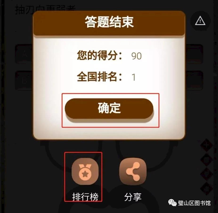 729ea82b9f5c4a31b8effaa99c714dbd.jpg