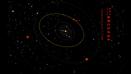 738fe01c2da744bf8c371efeeed7a2bb.Gif