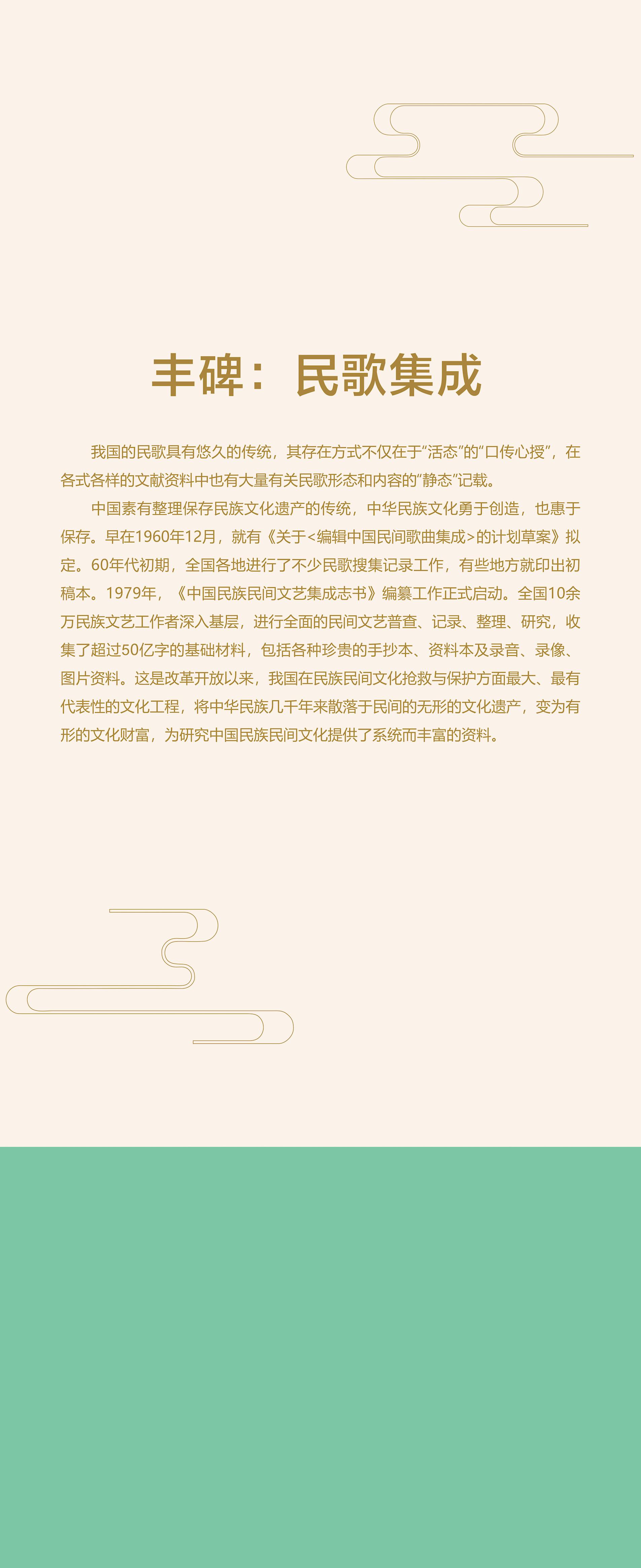 7622a701964c4d85bc154ab5f7f12d58.jpg