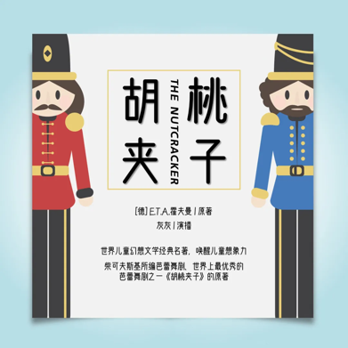768c59bae58049eab079cb56fa19b1a7.Png